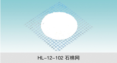 JCGM-15-107&nbsp;石棉網