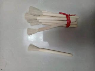 天平