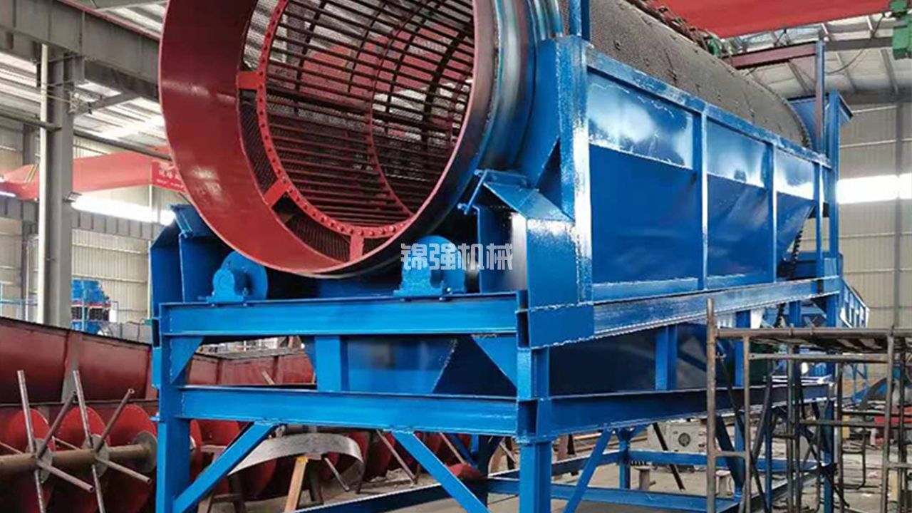 垃圾發電爐渣利用
